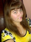 Нина, 26 лет, Черемхово