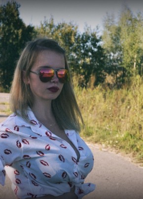 Kseniya, 27, Россия, Климово