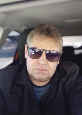 Александр из Верещагино 50 лет