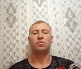 Ghenadie, 37 лет, Praha