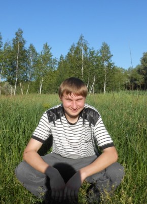 Дмитрий , 30, Україна, Суми