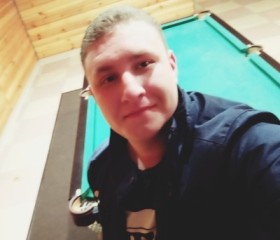 Вадим, 28 лет, Горад Барысаў