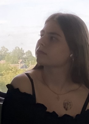 Lilya, 22, Russia, Moscow