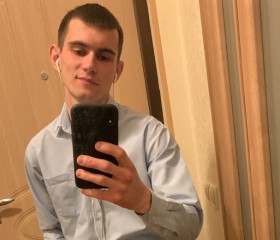 Владислав, 26 лет, Новосибирск