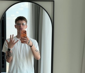 Andrey, 23, Helsinki