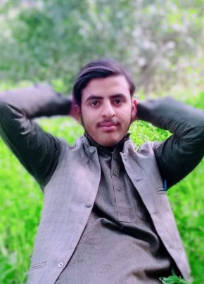 Huzafa gul, 18, پاکستان, اسلام آباد