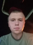 Константин - Улан-Удэ