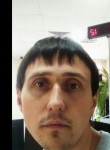 Александр, 39 лет, Хмельницький