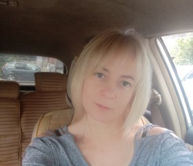Александра, 44 года, Москва