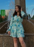 Olga, 26, Yekaterinburg