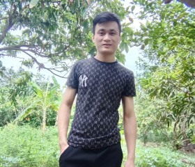 Quang Hau, 27 лет, Hải Phòng