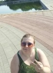 Валерия, 36 лет, Москва