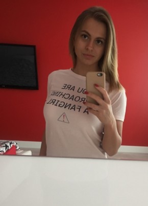 Валерия, 27, Россия, Санкт-Петербург