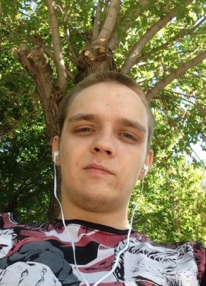Ivan, 31, Russia, Magnitogorsk