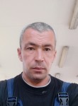 Сергей, 41 год, Южно-Сахалинск