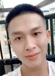 Phong, 27 лет, Vũng Tàu