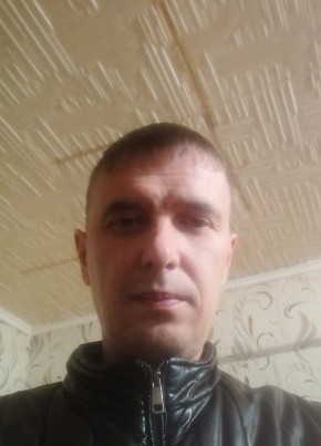 Олег