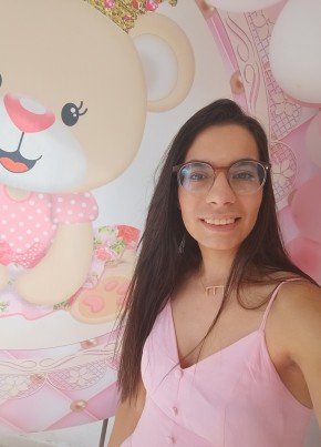 Mirian из Itaquaquecetuba 26 лет
