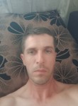 Сергей, 42 года, Октябрьский (Республика Башкортостан)