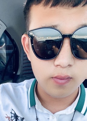 你的名字, 31, China, Nanpiao