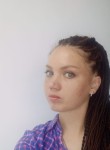 Анастасия, 33 года, Санкт-Петербург