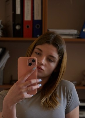 София из Донецка 19 лет