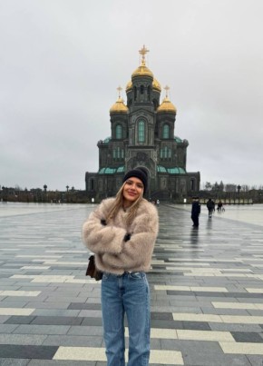 Мария из Нижнего Тагила 32 года