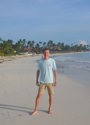 Andrey, 41, Russia, Moscow