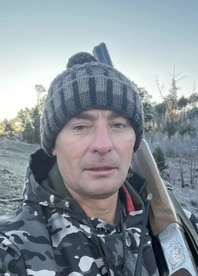 Иван из Нерюнгри 41 год