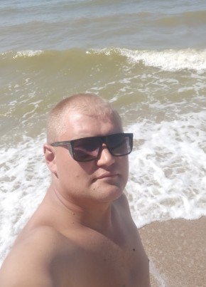 Сергей, 33, Україна, Артемівськ (Донецьк)