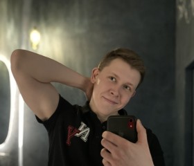 Personal Stax, 28, Yekaterinburg