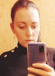 Аня, 35 лет, Київ