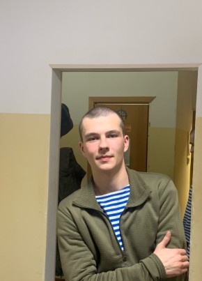 Степан из Феодосии 20 лет