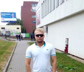 Никита, 33 года, Brno