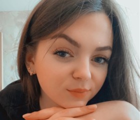 Арина, 21 год, Москва