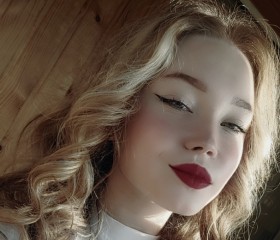 Alisa, 21, Moscow