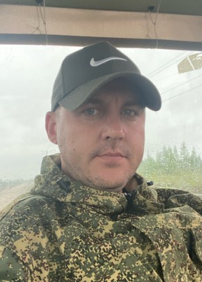 Aleksandr, 38, Russia, Amursk