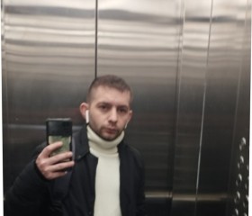 Aleksey, 36, Ivanteyevka (MO)