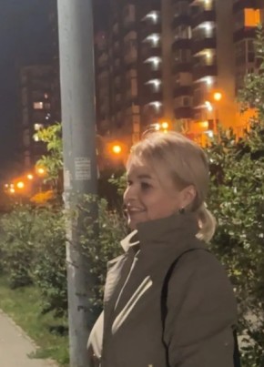 Лана