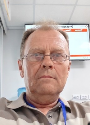 Владимир из Мостовскоя 55 лет