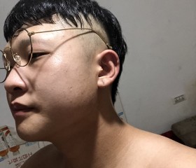 词语, 24, Daokou