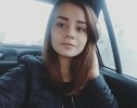 Екатерина , 24 - Только Я Фотография 1