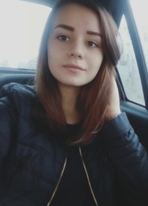 Екатерина , 23, Россия, Хасавюрт
