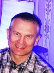 Сергей, 53 года, Архангельск