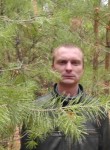 Виктор, 35 лет, Оренбург