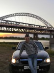 Эдуард, 35 лет, Нижний Новгород