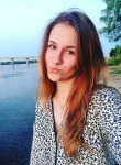 Ольга, 28 лет, Москва