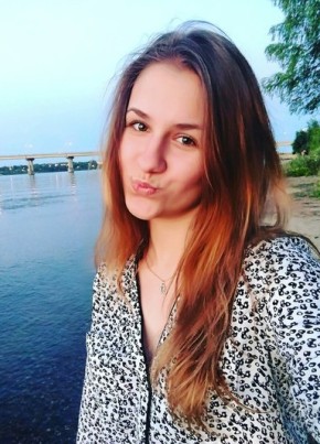 Ольга, 28, Россия, Москва