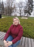 Наталья, 44 года, Пушкино