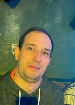 Богдан, 29, Россия, Курган